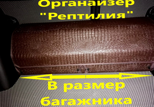b87bb4c4dcb121eca0c7ec702244c402.jpg