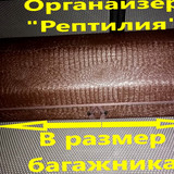 b87bb4c4dcb121eca0c7ec702244c402