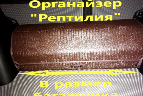 0aab054d9c0849fb119c516b323b5252.jpg