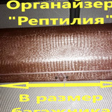 0aab054d9c0849fb119c516b323b5252
