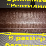 9d789033d7d43719ef5d8865ab9fd657