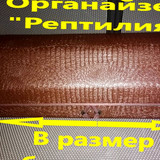 d60360fb8c78917738075652257b4b41