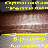 f493e076559706e3e0dcab2461f1ba87