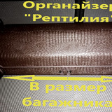 f92db667c8200e6a689e8b0cb42e208d