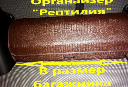 43ea170df9c7942e5f9461fbc5f96fdb.jpg