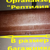 43ea170df9c7942e5f9461fbc5f96fdb