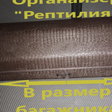 fd5894c5f7da44d5499e3bee0aba433f