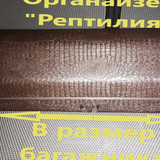 cc42a109230da9908946420714cc3ef7