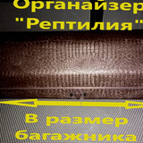 6eb97e56588c7868265dad97da987623