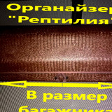 087c75a3d72437b1392426708579e85e