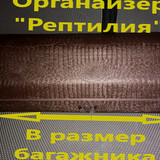 4661d43b1d16815ed56e8aae6e32c6f7