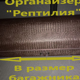 42c0bf8994b7c34db21091abd59bf110