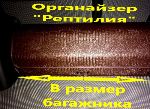 970d0fa0441c2f5bde899fecca74d852.jpg