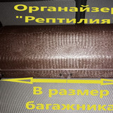 982f3a2c3a71759377ba9a468e858c5d