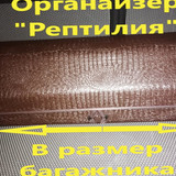 c592d0d8c615daf59e03b394060b5786