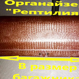 62b341d6d8b7a0959712a3a4c0a88d8f
