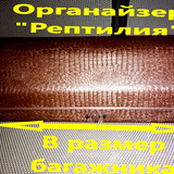 083a3bd9cec26b83a612383708dca2e8