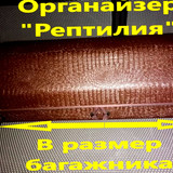 edf4380e0d7404ed293cd9a3126a02d9