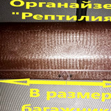 812420d41f6231b2d7a7062233a957c8
