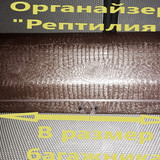 af94957e5651f575de1509e70ee556ae