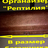 6c0f0f08816d12c7619b3f9901ac6c89