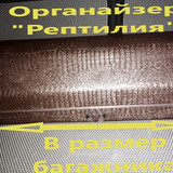 beac4728dd5fe6515f457f30d468fdf8