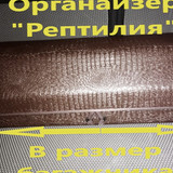 5440d7acaea42cc9165dfeb9a64d6ec9