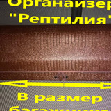 42d34705cf6fde2a6750cc98b44e4d71