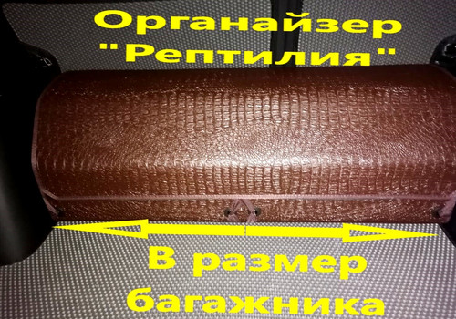 9a8ec829b237d2b26d90c3e1ea60eb4a.jpg