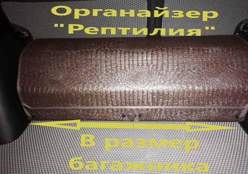 0f2fe571033de958a9acd93b5040c3bc.jpg