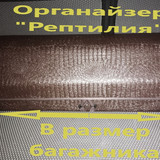 0f2fe571033de958a9acd93b5040c3bc