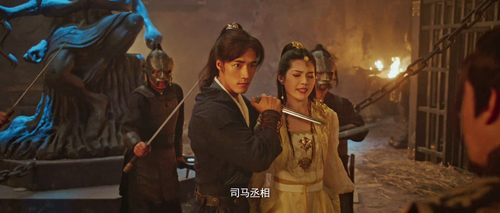 正片｜神墓 0 1920x816 600 ts 25 1 2 AVC.mkv 20240222 175908.817.png