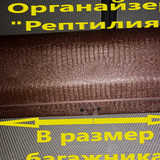 508a1359c79e91d409b23259a1cdc7c3
