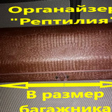 52afb2140cef70baa37185edce22c553
