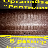 63b4c42b300ce967c8dff670826da231