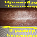726d8aae70dcebfdb50f22b553f13298