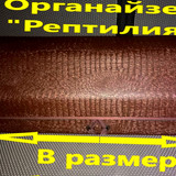 ee58e18a690f2528d7caaba7a8c95292