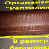 b2ca8873dc852f2586d70a001491a93e