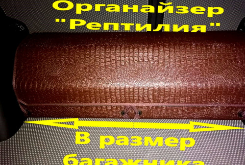 9794b9bcc5c3f40b4b772131b32883c6.jpg