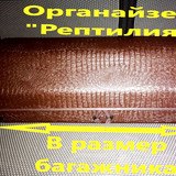 48456d01d8800f6d0ced02727eac5168