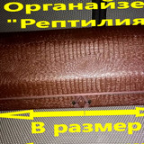 90a4fc5e6b9c383d0fbc433308dd80ba