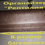 a70d9b4566af730c7bbeb5f0321f35d0