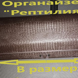 2ab6f04db324969000a1787dce064b25