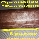 089fb0b8372fcfb3bb8a27fa70f958e2
