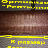 46ccf8898ee03f052c10d87ceb7545fb
