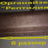 9aba8a766dccaef0a9ed14e7ffd11100