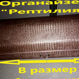 2ec1415468056f9fbd0d3ddb3ea87246