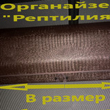 17f076286d74eb819ca57f5ec47ae4e6