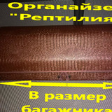4a9782ccc8b3008674967abba3700fd3