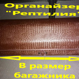 25230fad8b2f2d1091cee16273ba4902